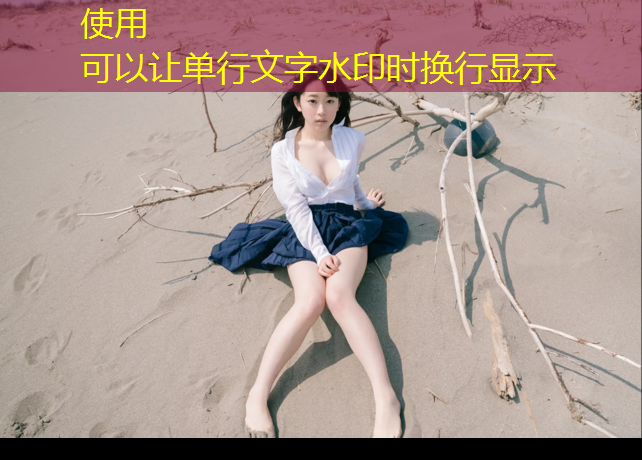 厦门有塑胶跑道