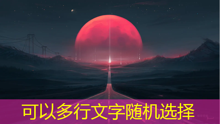优质塑胶跑道胶水