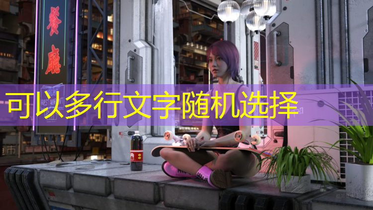 现代化塑胶跑道价位表