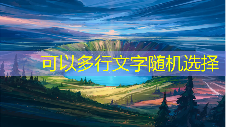 悬浮地板带塑胶跑道好吗_