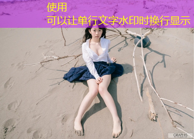 塑胶跑道怎样联系客户