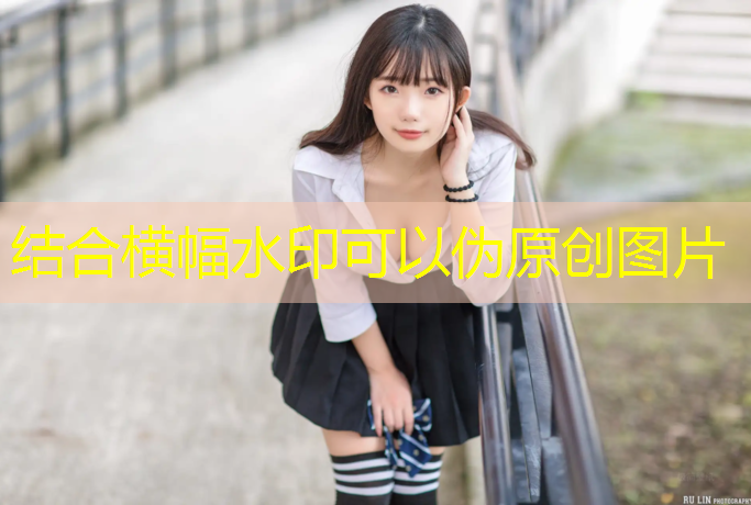 双福区塑胶跑道修建