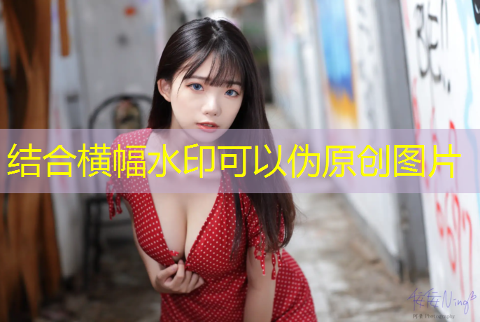 呼和浩特透气式塑胶跑道