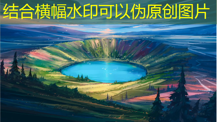 塑胶跑道铺设车间要求