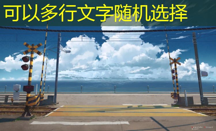 抚州全塑型塑胶跑道