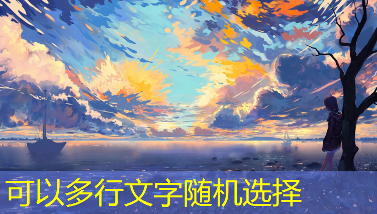 塑胶跑道施工维修