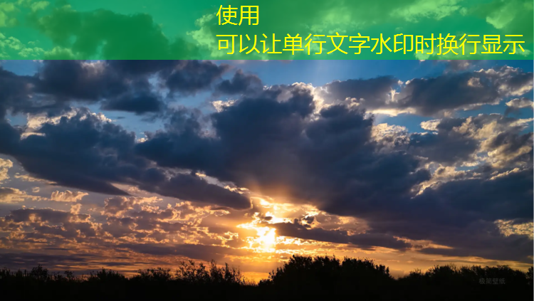 塑胶跑道渔网怎么拆