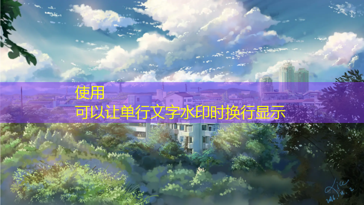 无锡定制塑胶跑道价位表