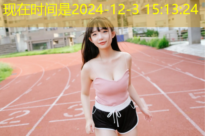 广安复合室外塑胶跑道施工