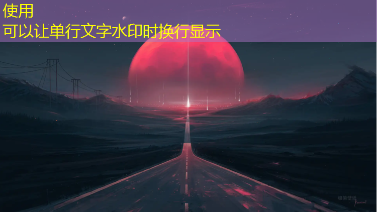 塑胶跑道会对人体有害吗_