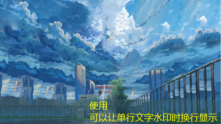 海口外滩中心塑胶跑道