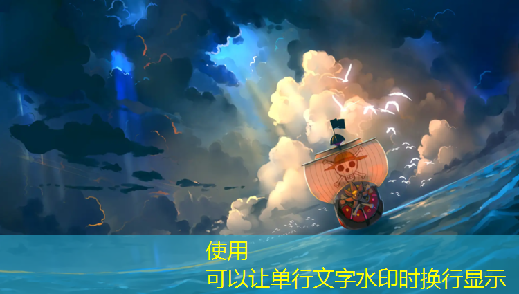 邦顿课堂塑胶跑道