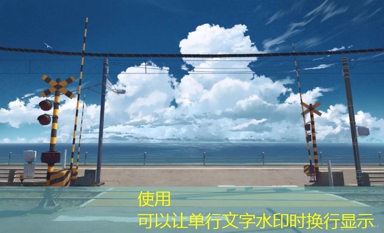 塑胶跑道胶水都有哪些