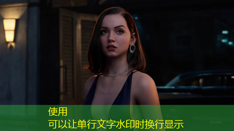 校运会塑胶跑道滑铲