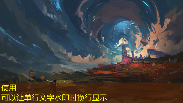周口环保塑胶跑道施工