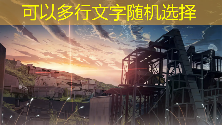 昆明塑胶跑道塑胶球场