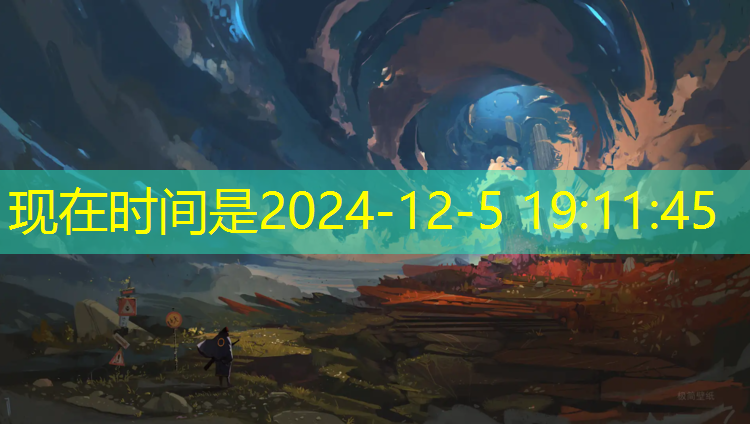 塑胶跑道生产记录恋爱日记