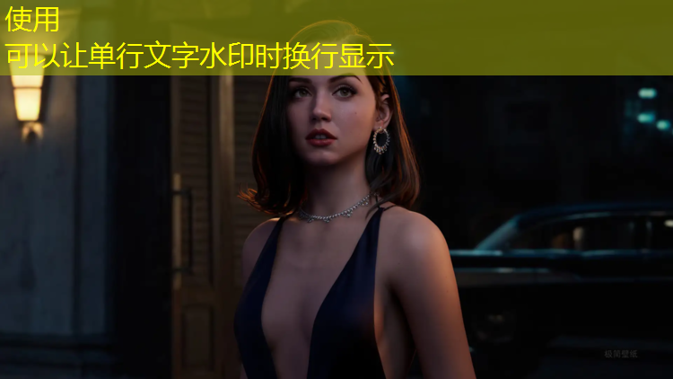 白鞋被塑胶跑道