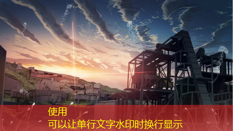 海淀学校塑胶跑道