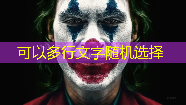 眉山塑胶跑道施工步骤图