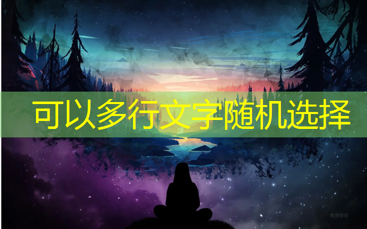金华塑胶跑道系列