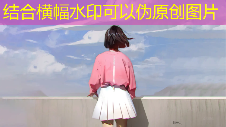 小学塑胶跑道宽是多少