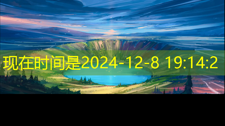 通州塑胶跑道收费