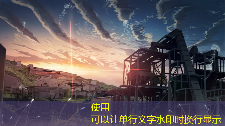 龙潭公园塑胶跑道多长啊