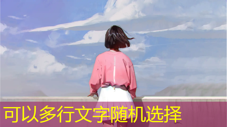 通贤中学塑胶跑道