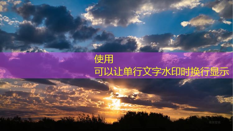 西双版纳操场塑胶跑道材料