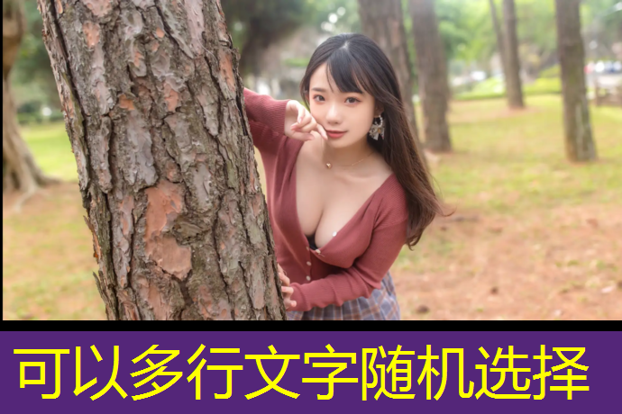 大学透气型塑胶跑道