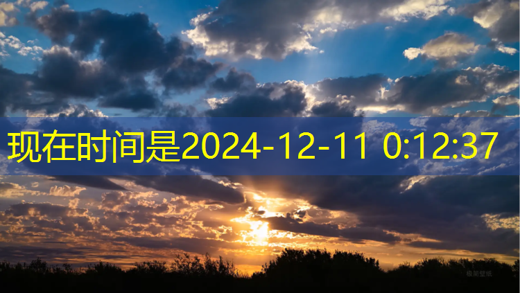 田联塑胶跑道认证标准