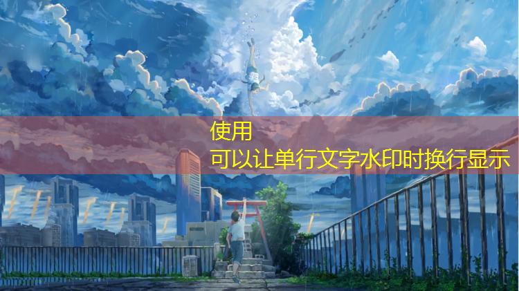 湖南塑胶跑道设计