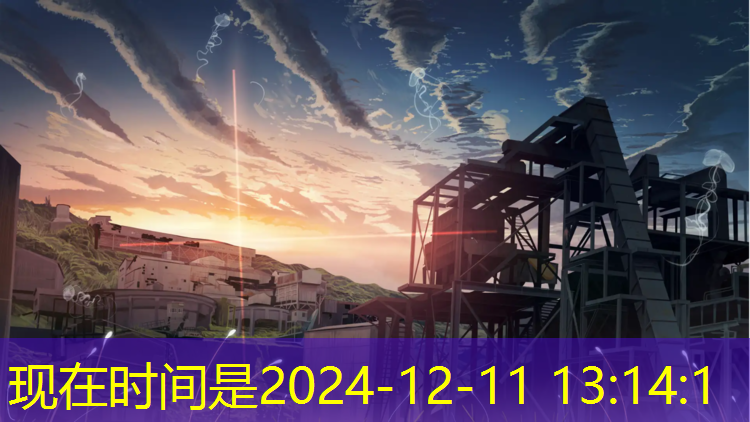 上饶高铁新区塑胶跑道