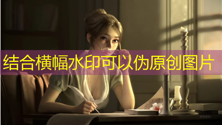 专业塑胶跑道生产商