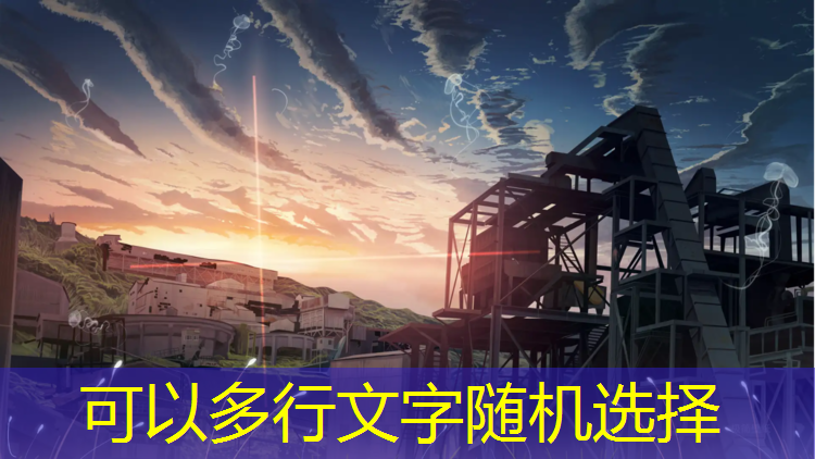 徐州塑胶跑道胶水价格