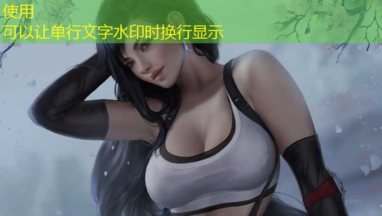 塑胶跑道裂纹用什么修补