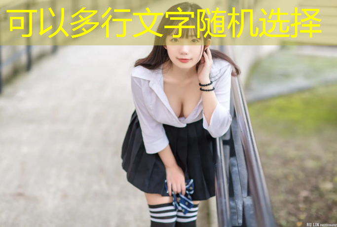 海尔斯跑鞋训练塑胶跑道