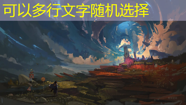 阳江球场塑胶跑道建造