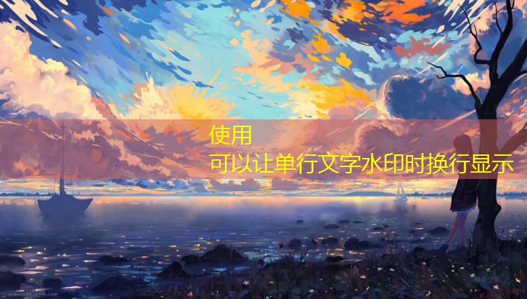 淄博塑胶跑道规划