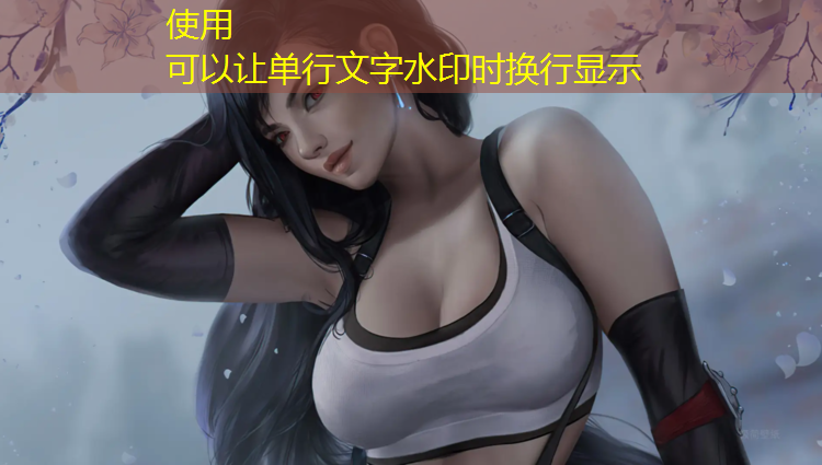 压模塑胶跑道施工