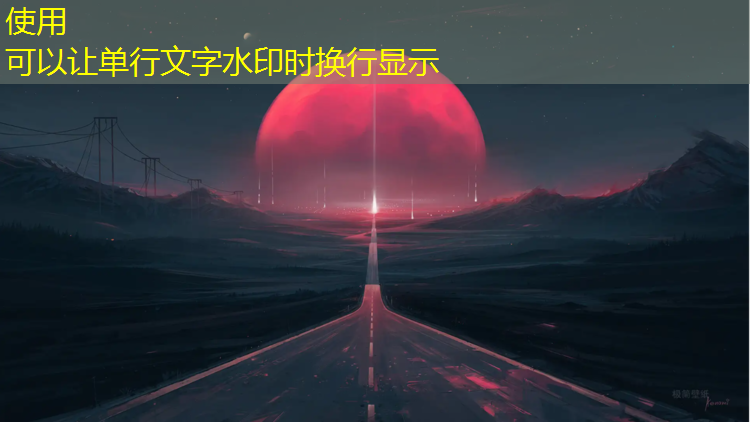 沈阳预制塑胶跑道颗粒