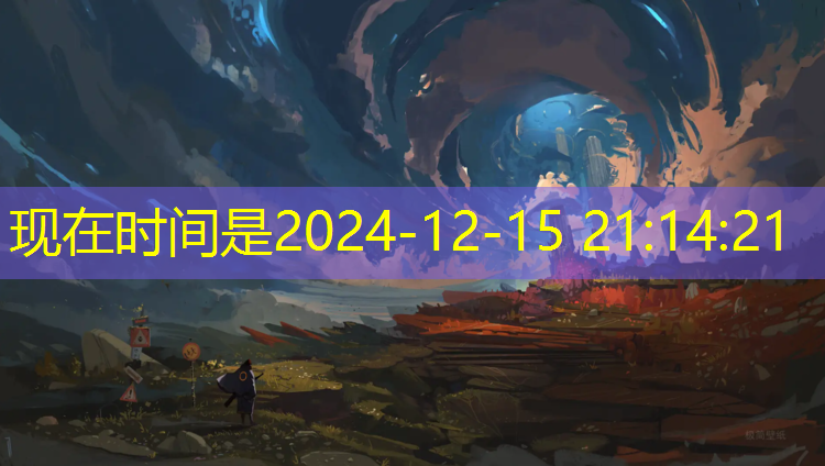 南宁青秀区塑胶跑道