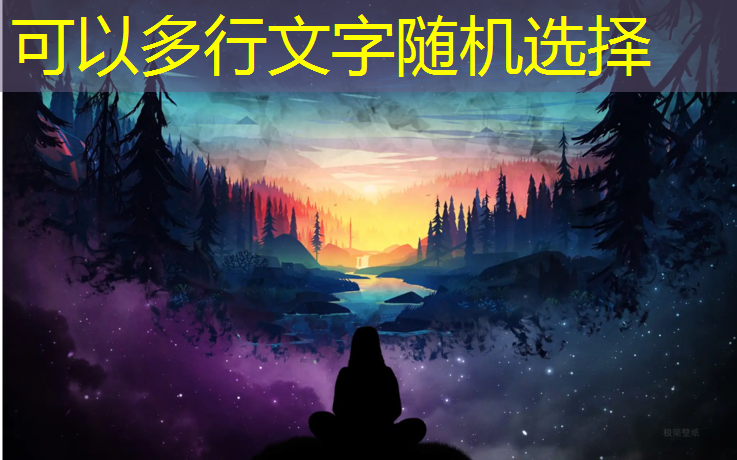 扬州定制塑胶跑道费用多少