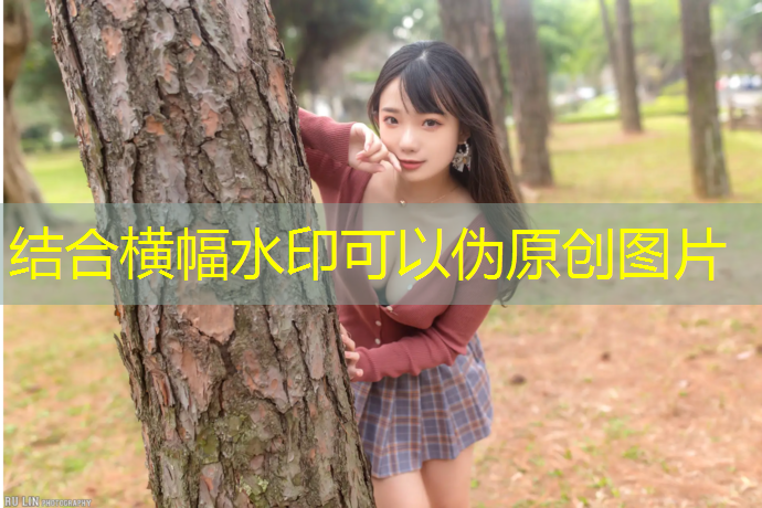 塑胶跑道在线咨询
