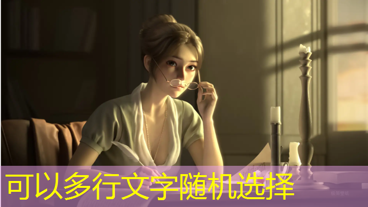 栖霞全塑型塑胶跑道