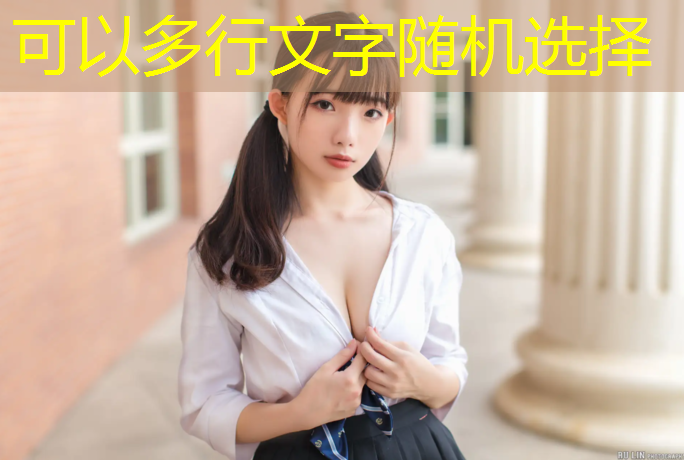 朔州透气性塑胶跑道
