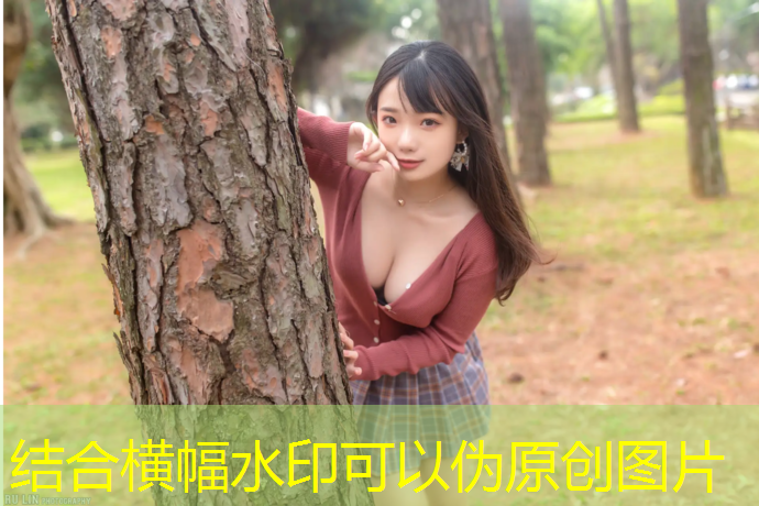 预制型塑胶跑道专业施工