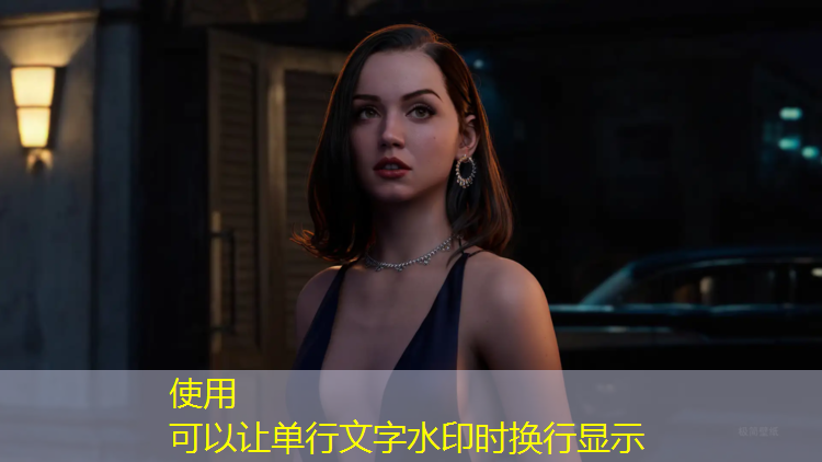 塑胶跑道如何测量距离