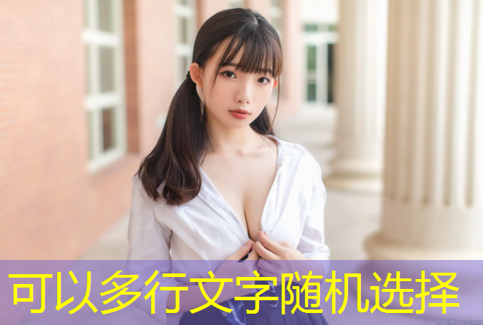 肇庆塑胶跑道材料价格